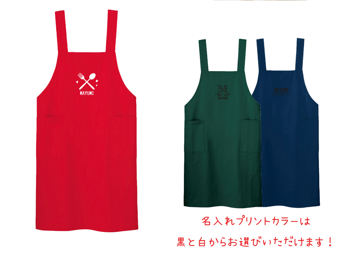 母の日Tシャツ