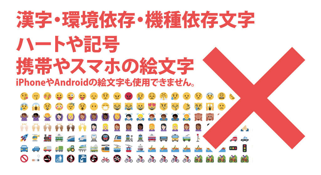 母の日Tシャツ