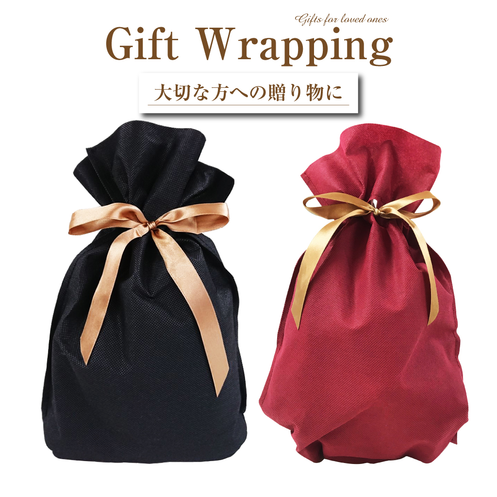 対象商品と同時購入専用ギフトラッピング】ギフトバッグ