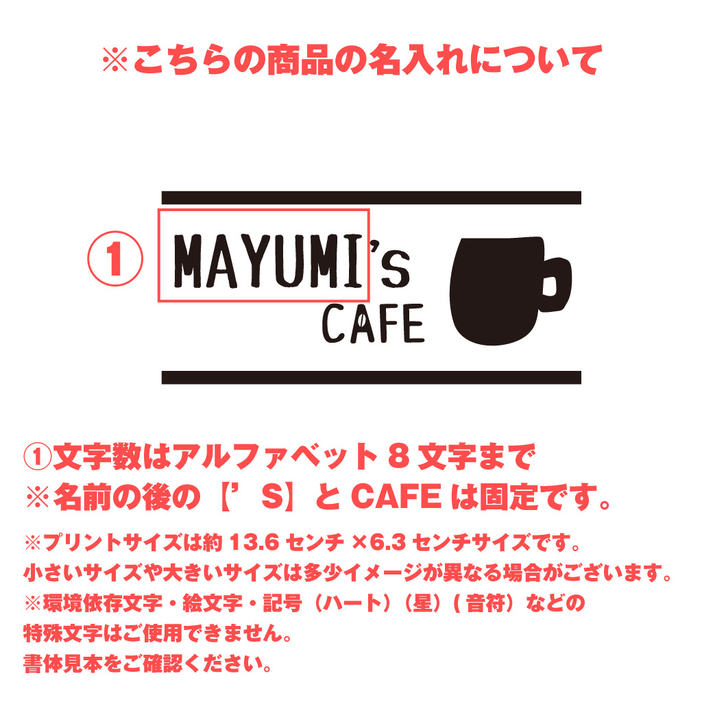 母の日Tシャツ