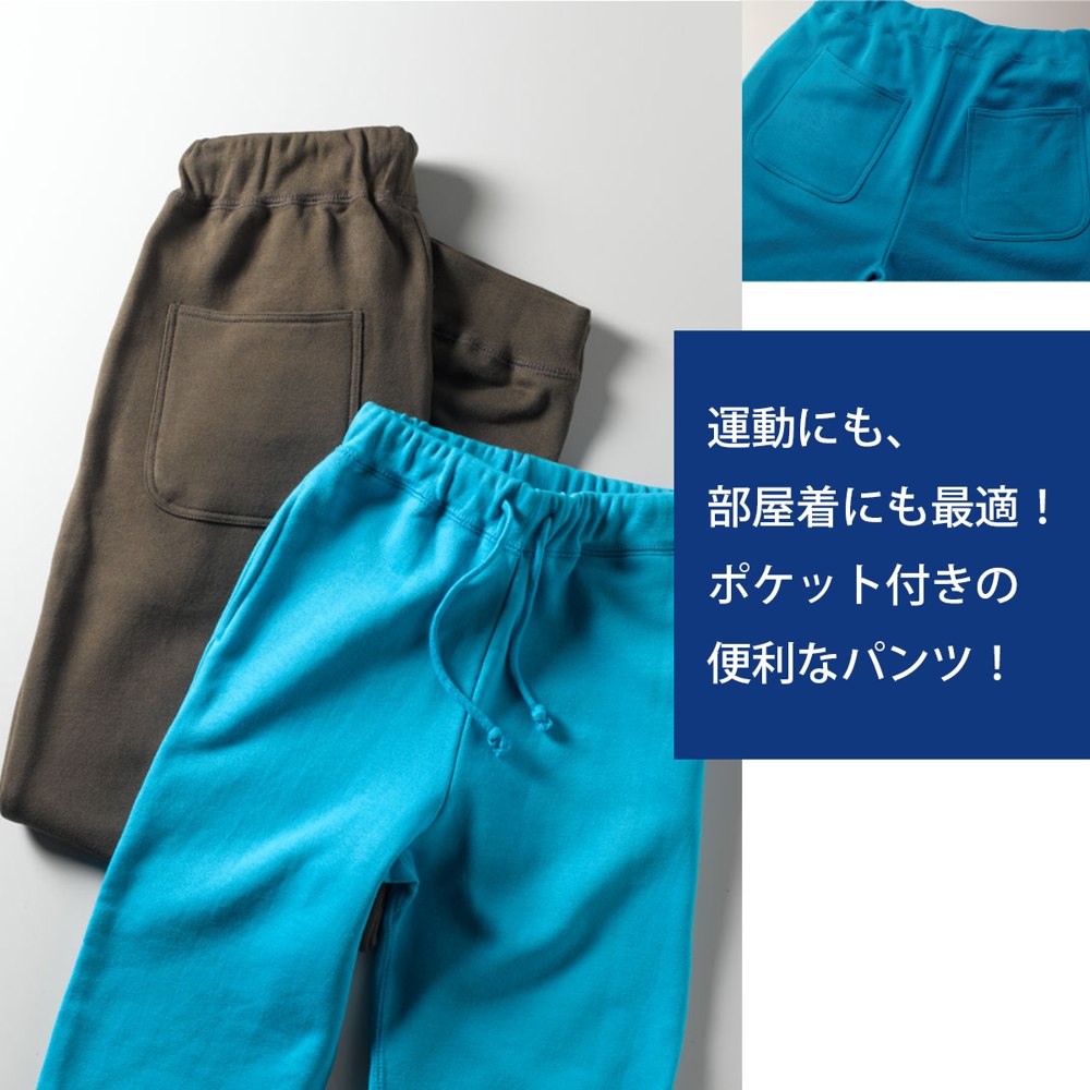商品写真
