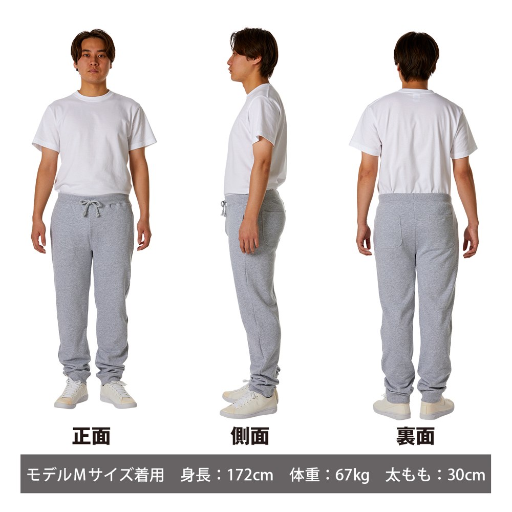 商品写真