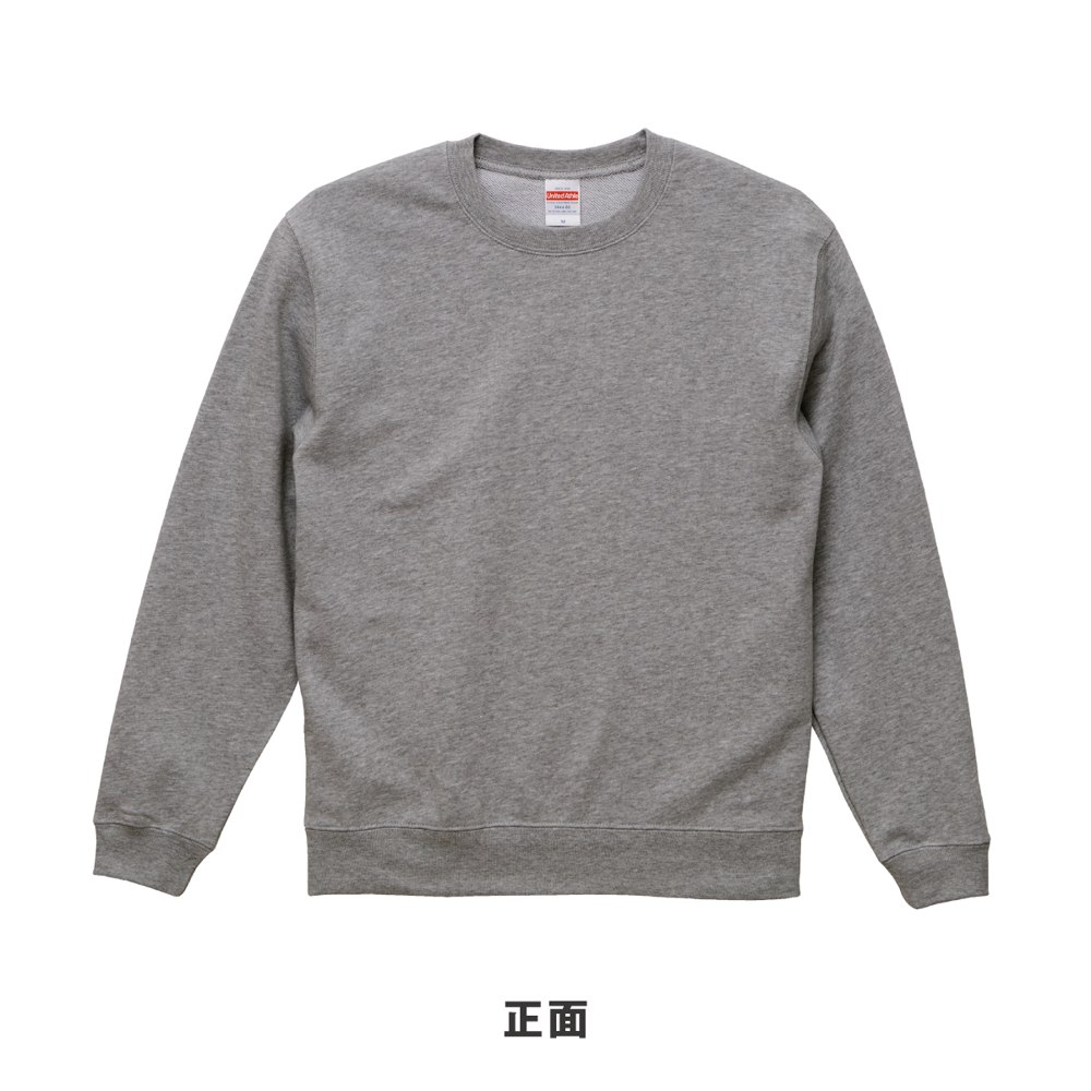 商品写真