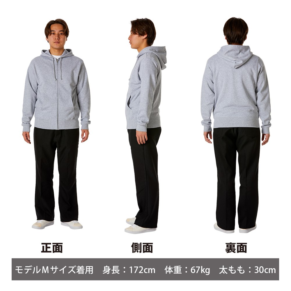 商品写真