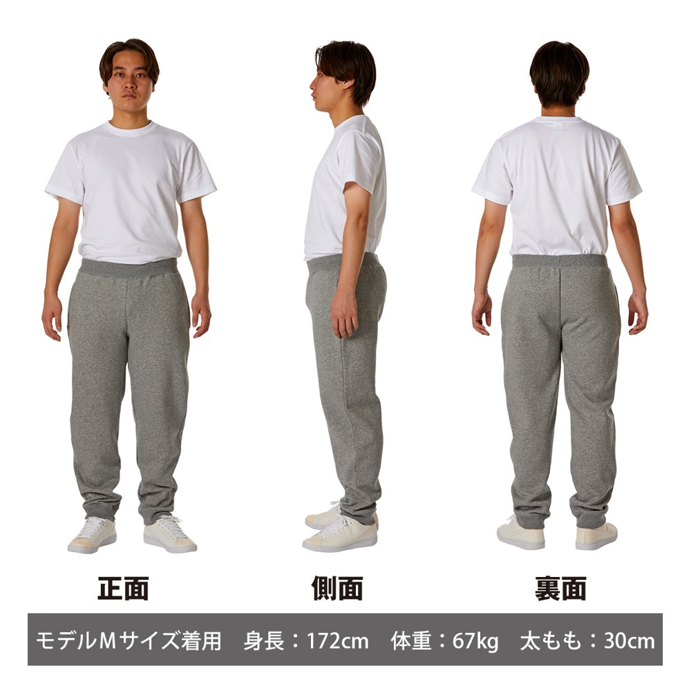 商品写真