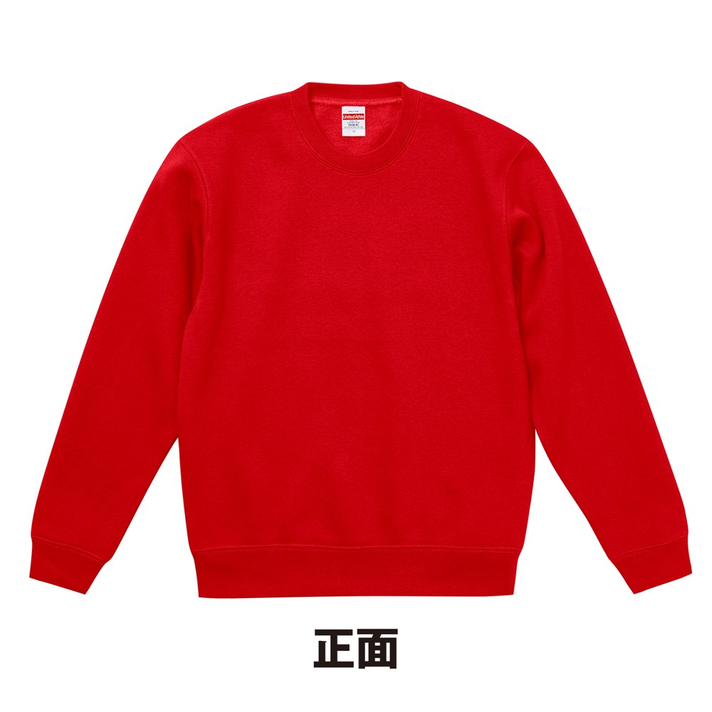 商品写真
