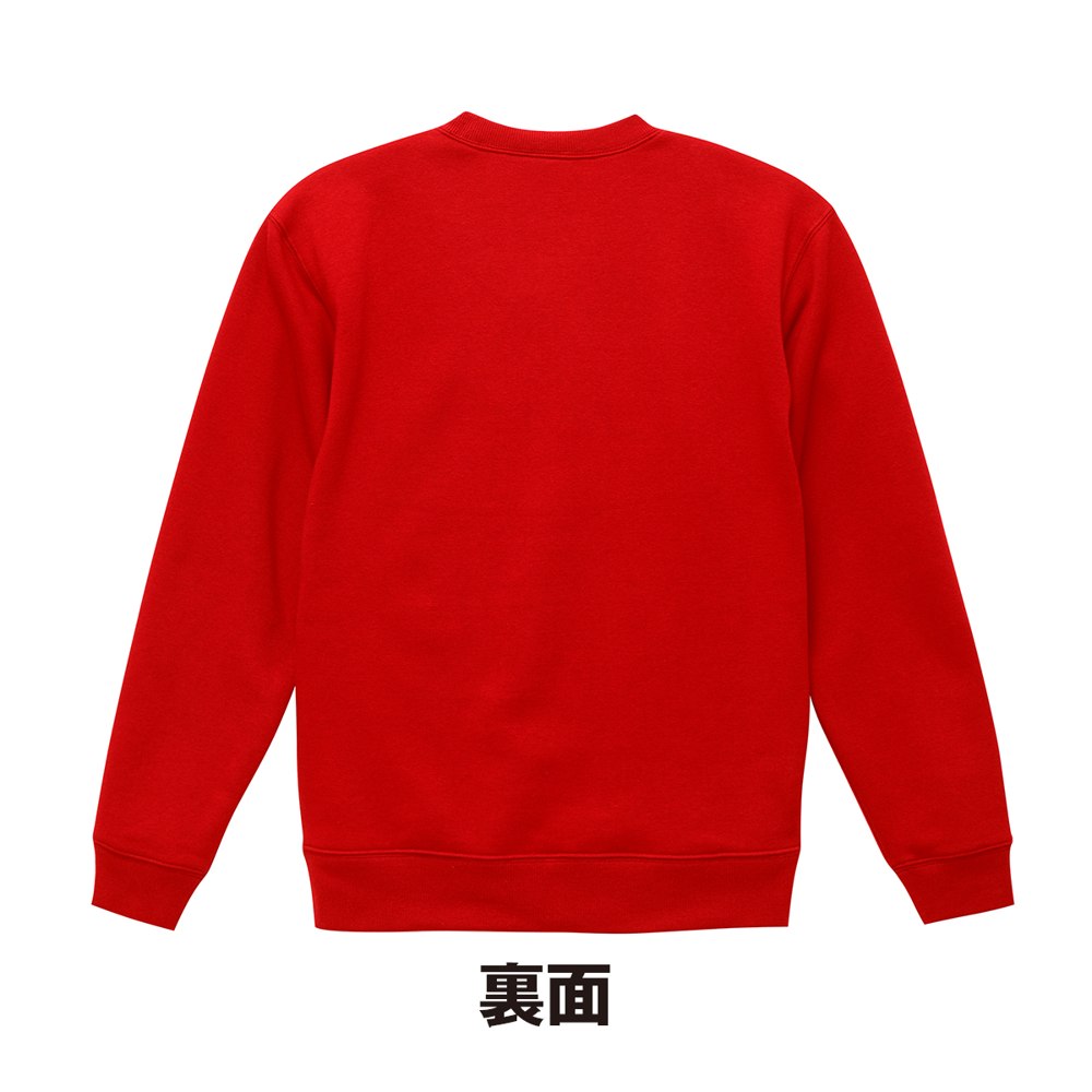 商品写真