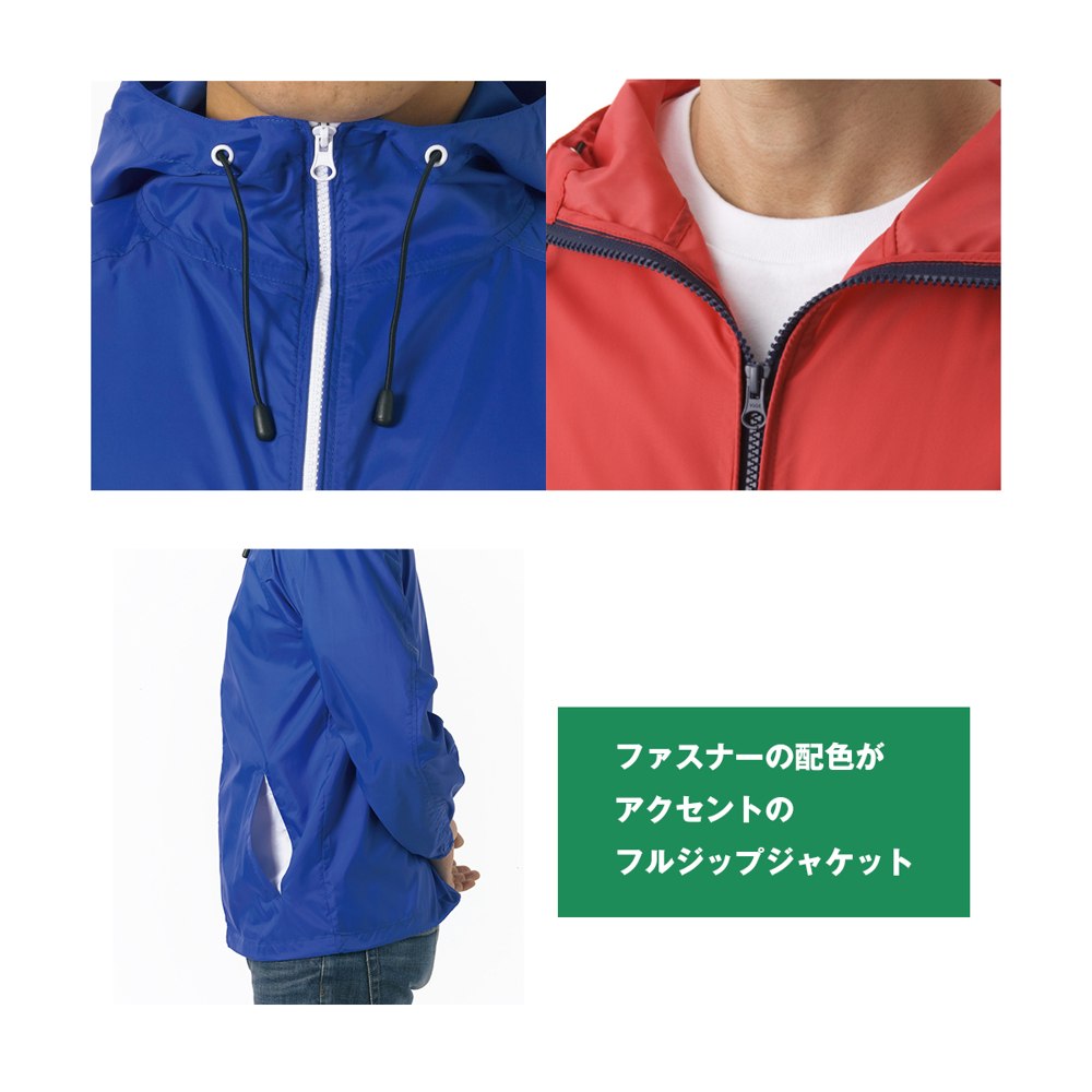 商品写真