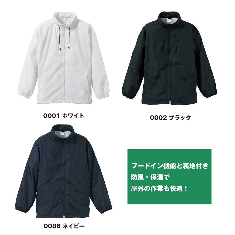 商品写真