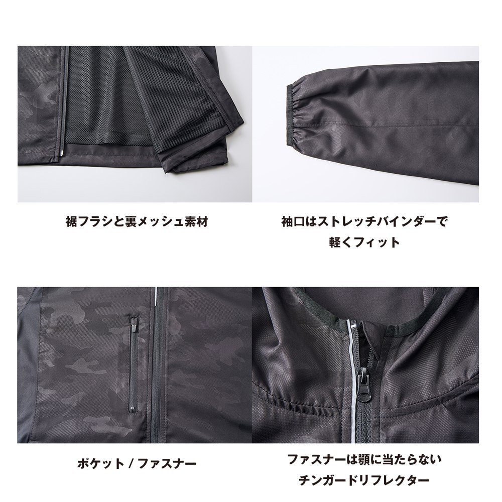 商品写真