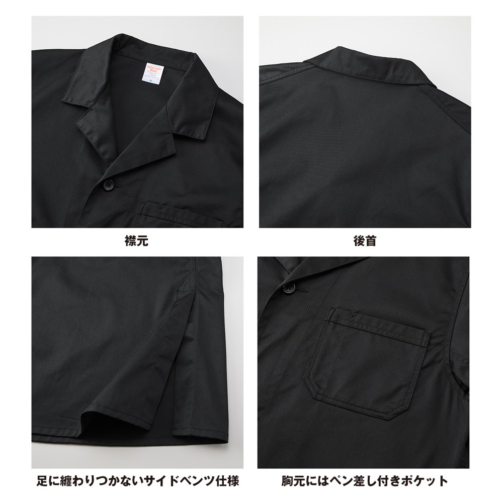 商品写真