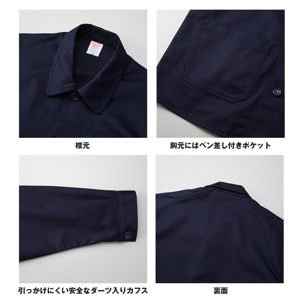商品写真