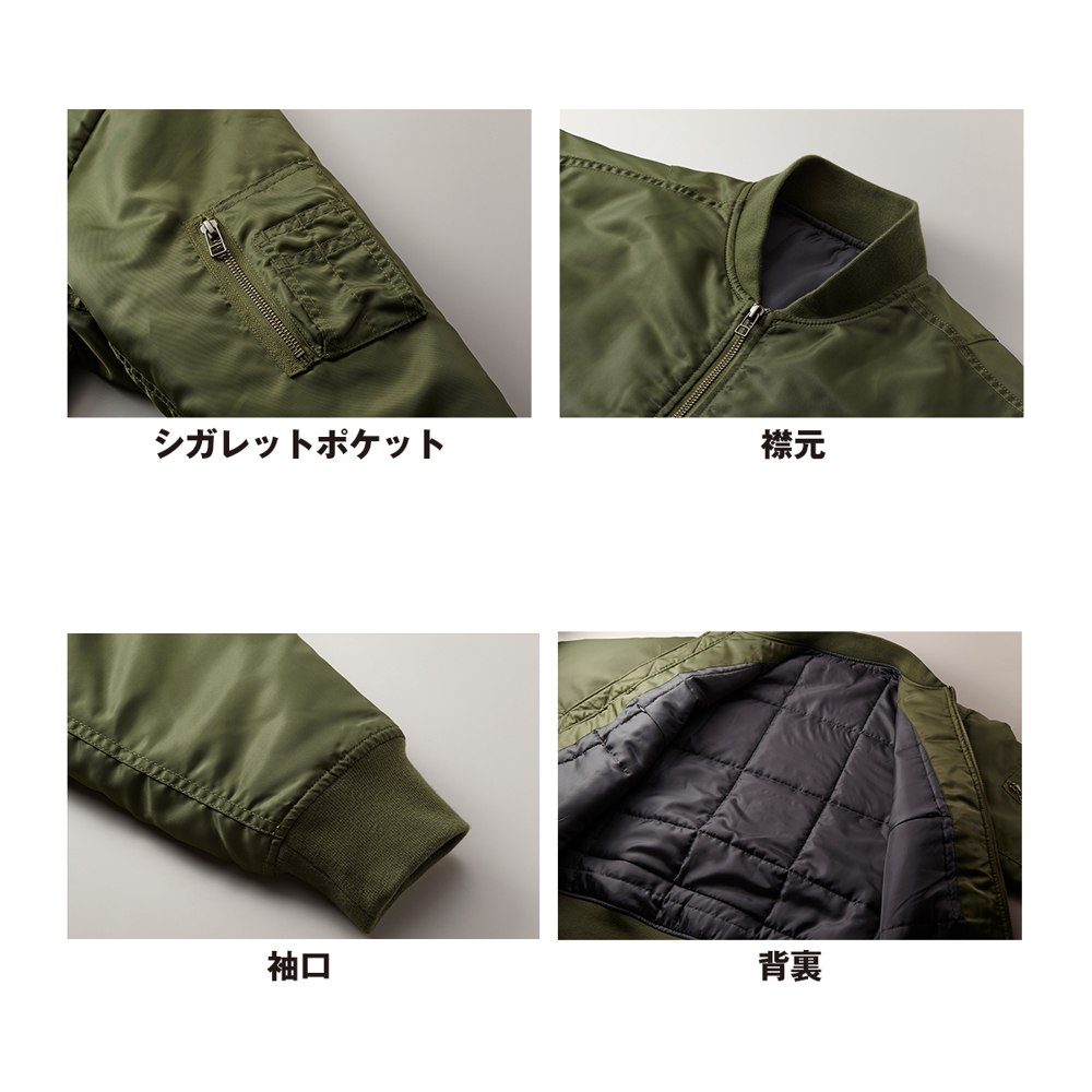 商品写真