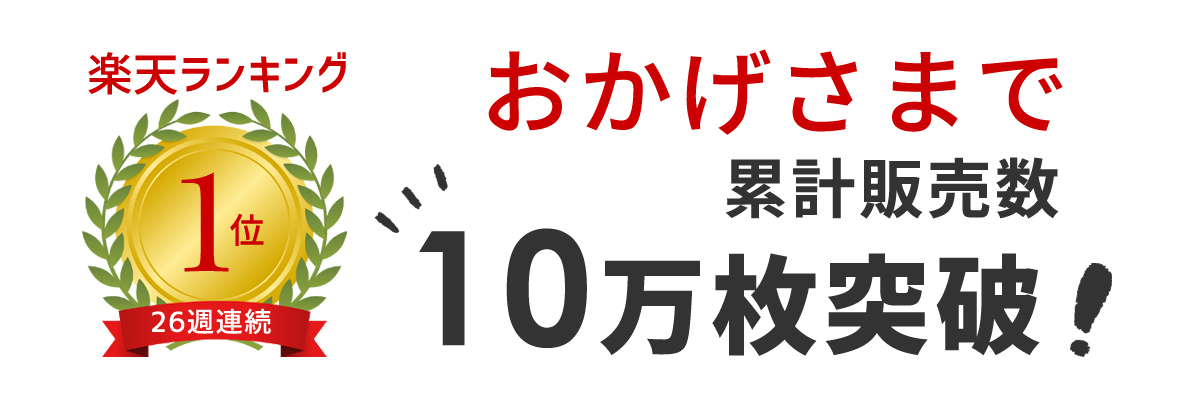 俺流総本家のオリジナル語録