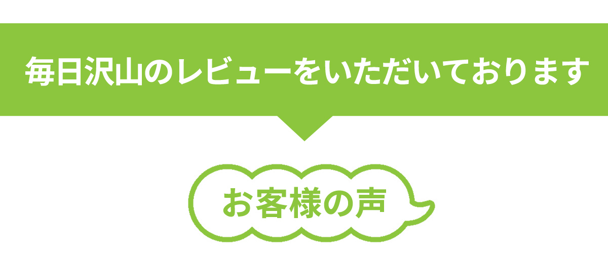 俺流総本家のオリジナル語録