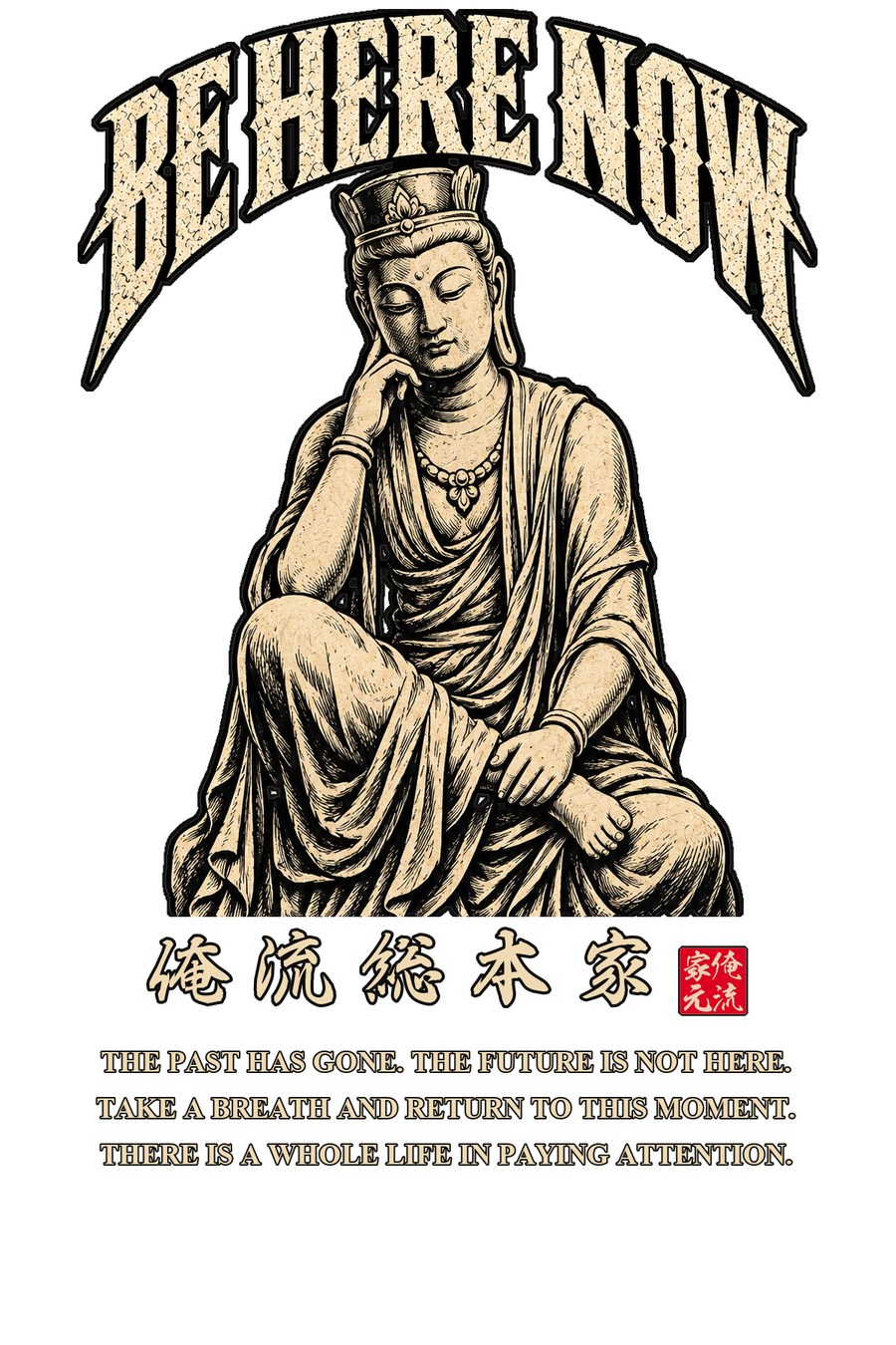 A0005 07 弥勒菩薩 白背景の印刷デザイン詳細