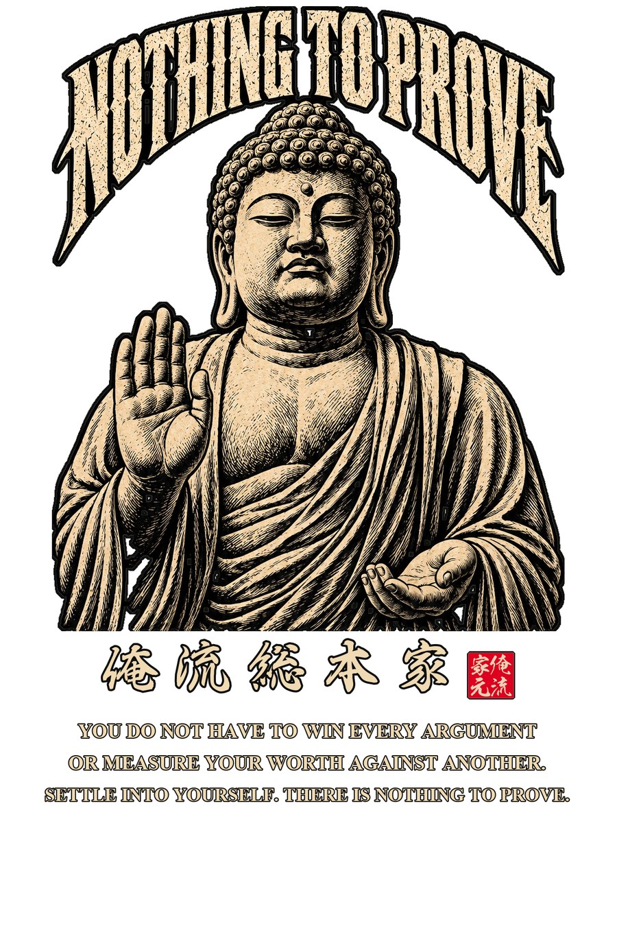 A0005 09 大仏（盧舎那仏） 白背景の印刷デザイン詳細