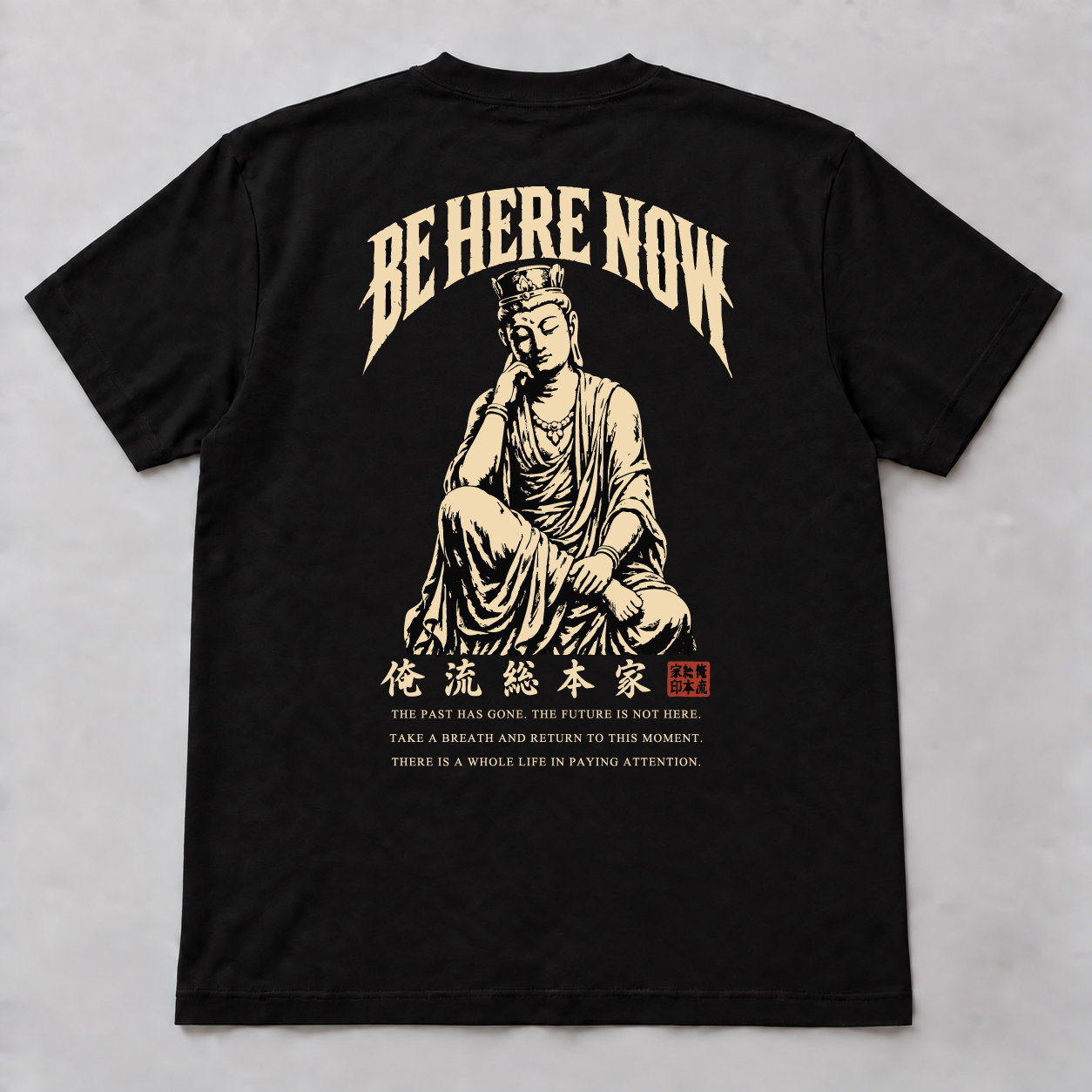 弥勒菩薩 背面 ブラック