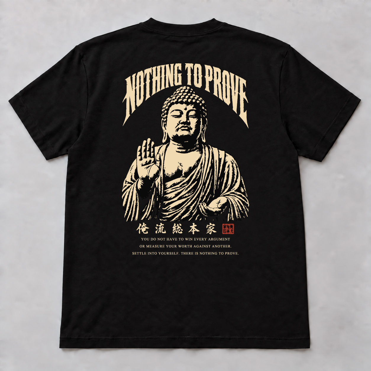 大仏（盧舎那仏） 背面 ブラック