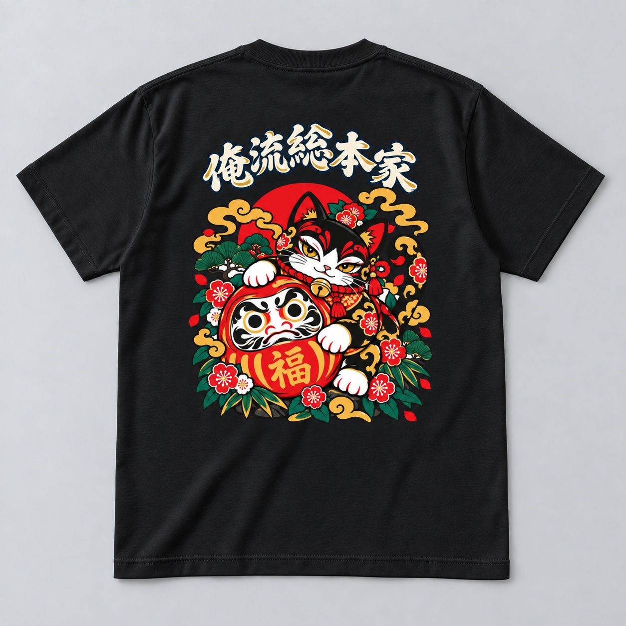 03 福だるま猫 背面プリント配置イメージ
