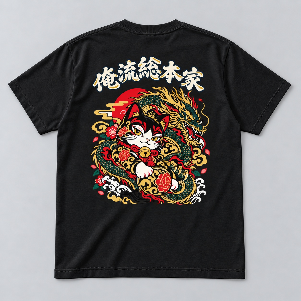 04 龍猫 背面プリント配置イメージ