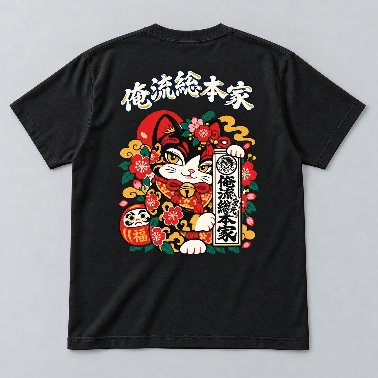 06 看板招き猫 背面プリント配置イメージ
