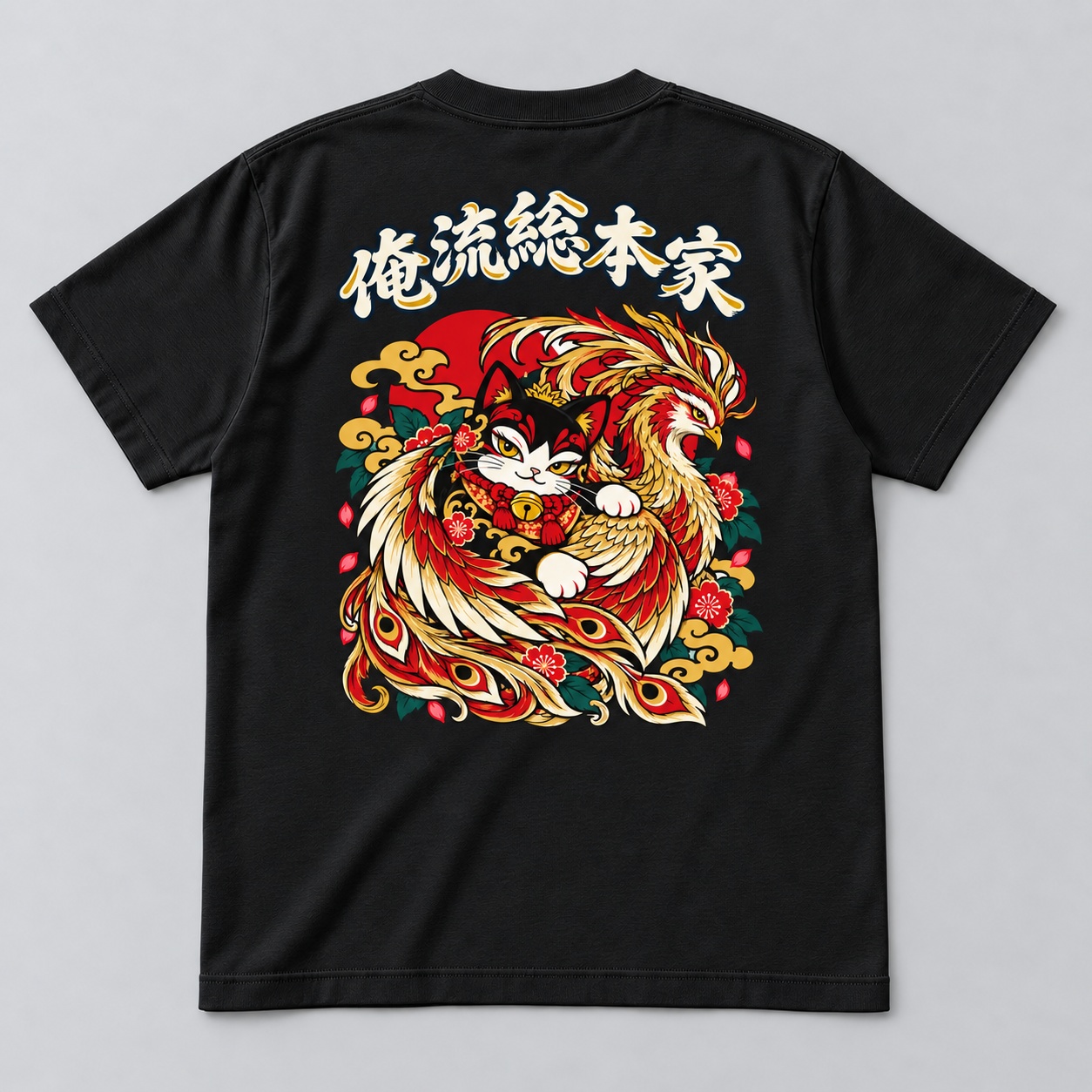 09 鳳凰猫 背面プリント配置イメージ