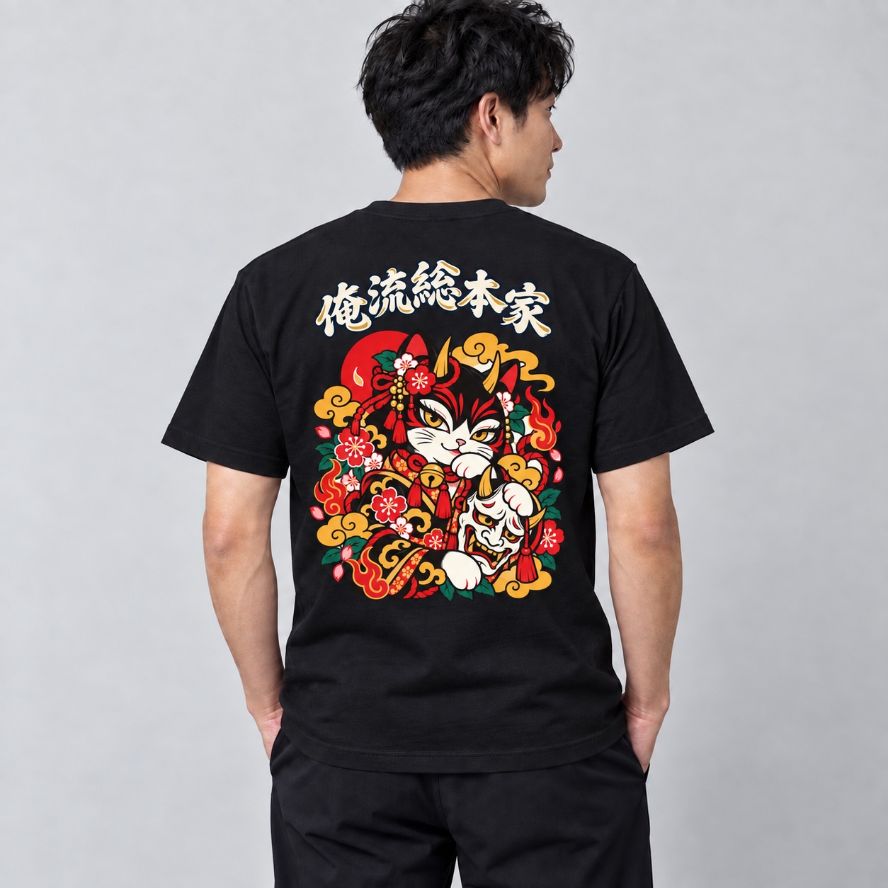 俺流粋狂 01 鬼面猫 背面着用イメージ