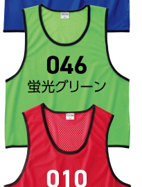 レッド