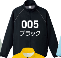 ブラック