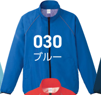 レッド