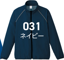 ネイビー