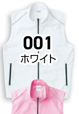 ピンク