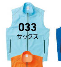 サックス