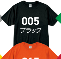 ブラック