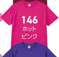 パープル