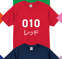 ネイビー