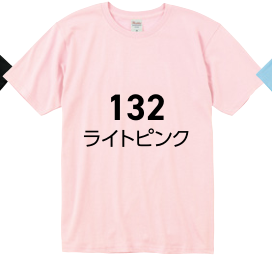 杢グレー