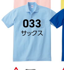 グレー