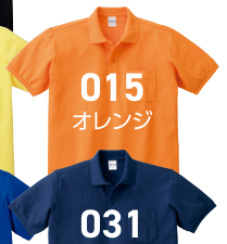 ネイビー