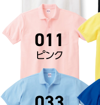 サックス