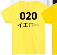 杢グレー