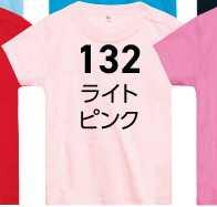 アーミーグリーン