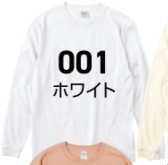 ダスティピンク