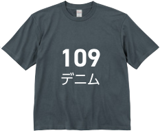 デニム