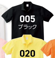 ブラック