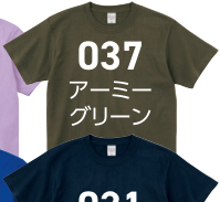 ネイビー
