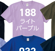 ライトパープル