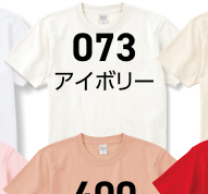 ダスティピンク