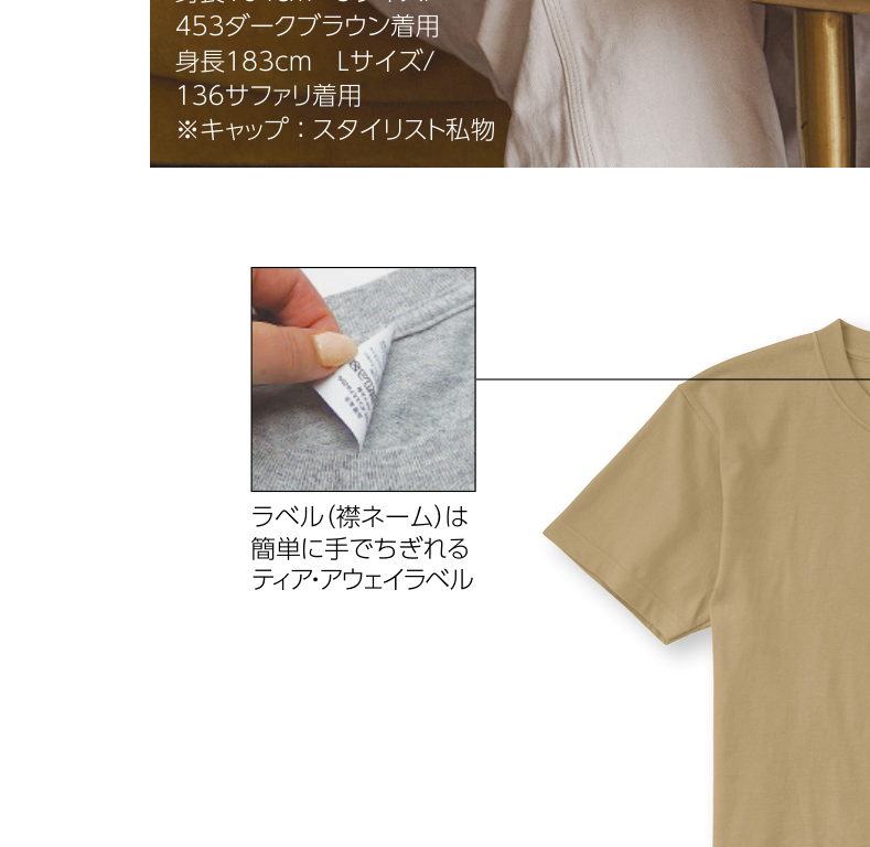 ダークブラウン